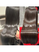 艶感を最大限に引き出す処方