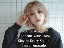ローレンアンドパレード 並木坂店(Lauren&Parade)