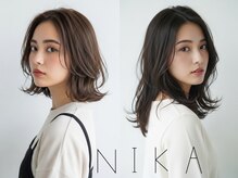 Q:縮毛矯正・ストレートパーマの種類はどんなものがありますか? [#蒲田#蒲田駅#髪質改善#白髪ぼかし]