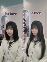 エクステンションハウス(Extension House) Pearl extension 70枚