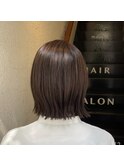 cut