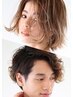 ★カット+シャンプー￥4400→￥3300※土日祝は￥3980☆1年来店なしの方もOK