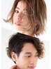 ★カット+シャンプー￥4400→￥3300※土日祝は￥3980☆1年来店なしの方もOK