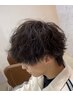 【メンズ人気No2】カット×ツイストスパイラルパーマ×髪と頭皮の炭酸ケア