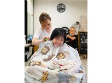 ヘアートルウィ(HAIR Tleu'i)