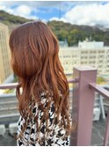 #オレンジ #オレンジベージュ #波巻き #韓国巻き