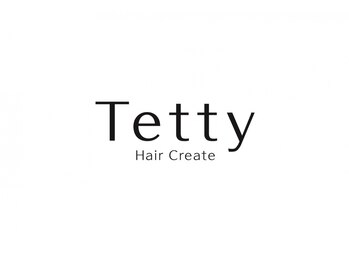 テティ(Tetty)の写真/カウンセリング重視×マンツーマン施術で、お客様の”なりたいスタイル”を引き出します◎