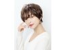 【8/25(月)限定】大人世代カット+カラー+オージュア￥19,250→￥12,650