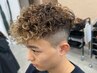 【メンズ限定】カット+パーマ+カラー