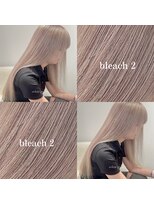 ベレーザ 渋谷(BELEZA)&nbsp;12064艶髪マロンベージュ韓国風巻きミルクティーベージュロング