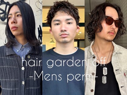 ヘアガーデン オフ(hair garden off)の写真