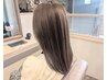 【艶髪カラー】髪質改善カラー＋高濃度トリートメント