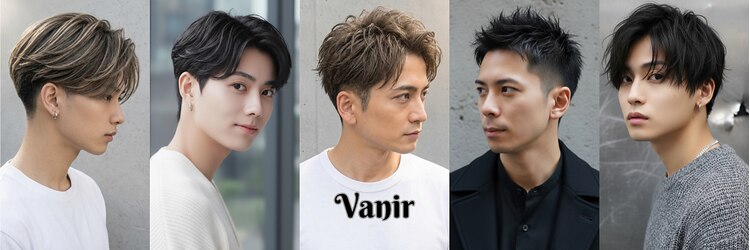 Vanir美容室【11/1NEW OPEN（予定）】のサロンヘッダー