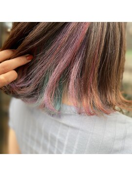 ウルム 蕨西口(ULUM) 【落合優香】レインボーカラー♪