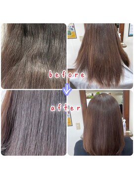 エスモード(S mode) 髪をケアする縮毛矯正