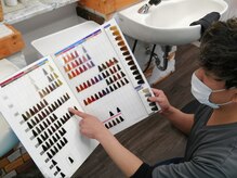 ヘアーサロンたつや