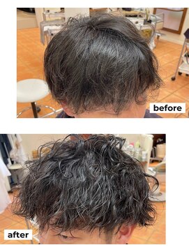 アルジス(aruJisu) 波パーマ