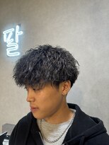 パル(PARU) ツイストスパイラル