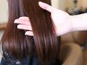 髪質改善コスメストレート＋髪質再生BYKARTEトリートメント☆￥26400