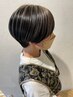 グレイカラー(白髪染め)&カット&Aujua 4 STEP トリートメント ￥9020～