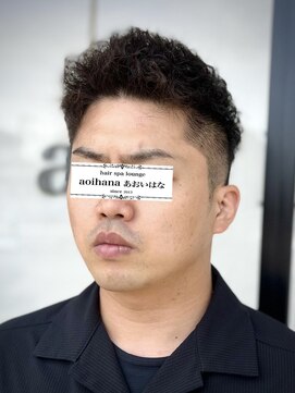 あおいはな(aoihana) 人気！ツイストスパイラルパーマ