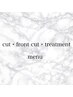 【カット/前髪カット/トリートメントmenu 】　↓　↓　↓【池袋/池袋東口】