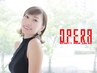 【極上の癒し☆白髪染めも可◎】ファッションカラー＋ヘッドスパ￥4900