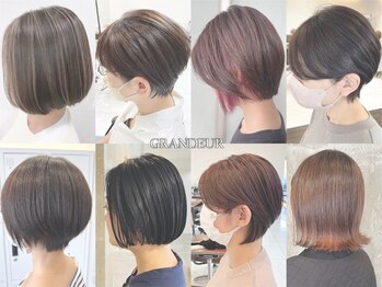 GRANDEUR　東静岡池田店　【グランデュール】