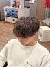 【業界最高級のパーマ剤使用】Men'sカット＋ケアパーマ(パーマの種類問わず）