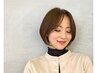 【平日限定】似合わせカット＋透明感カラー＋選べるトリートメント