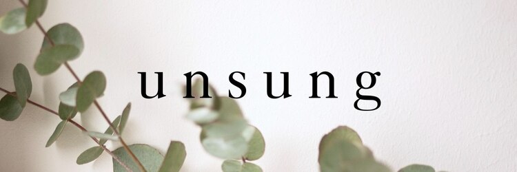 アンサン(unsung)のサロンヘッダー