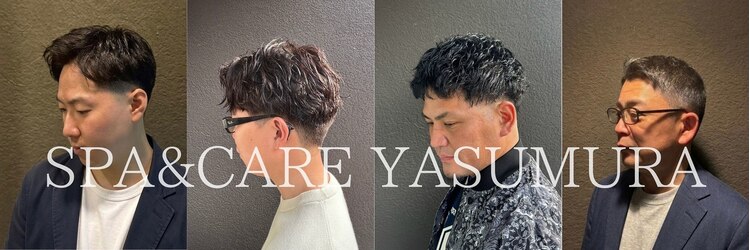 ヤスムラ(YASUMURA)のサロンヘッダー