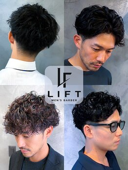 LIFTメンズ/髪質改善/メンズカット/ハイライト/理容室【8月1日OPEN（予定）】の写真/【トップのボリューム低下に悩む男性へ。生え癖・ボリューム改善メンズカット】バーバー/メンズ/理容室