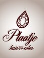 ヘアーアンドカラー プラーチェ(hair&color Plaatje) プラーチェ 