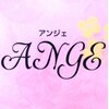 アンジェ(ANGE)のお店ロゴ
