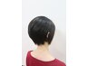 [肌が弱い方に]ヘアマニキュア+カット