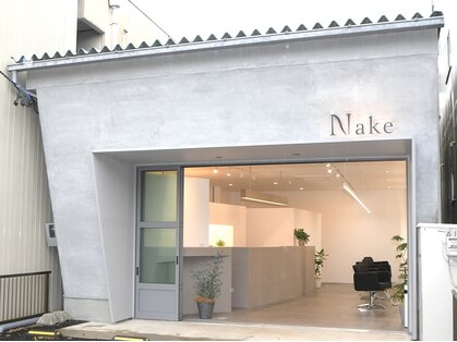 ネイク(Nake)の写真