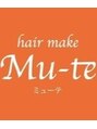 ミューテ(Mu-te)/ミューテ