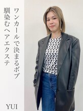 ヘアースマイルクー(HAIR SMILE COEUR) YUI 