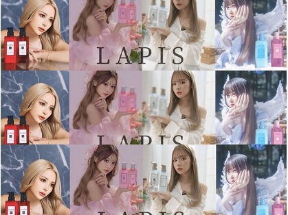 ラピス 名古屋本店(Lapis)の写真