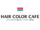 ヘアーカラーカフェ(HAIR COLOR CAFE)の写真/【NEW OPEN】白髪カバーもやさしく…負担をかけず、艶やかで自然な仕上がりに導くオーガニックカラー専門店