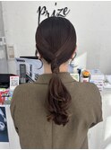 シンプルローポニーアレンジ