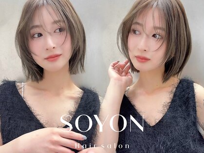 ソヨン 星が丘店(SOYON)の写真