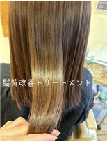 ヘアーサロン ビンブンバン(hair salon bim bum bam)&nbsp;髪質改善トリートメント