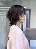 【人気No.1☆】徹底カウセリング+骨格補正カット ¥8,000