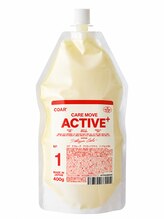 パーマ<CARE MOVE ACTIVE>ハリ・コシのある髪にも、くっきりとした動きを。理想的なカールを支える。