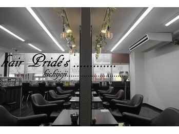 hair Pride's 吉祥寺店【ヘアープライズ】