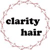 クラリティ(clarity)のお店ロゴ