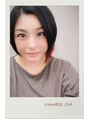 バンプスヘアーデザイン(VAMPS Hair Design) 橋浦 志穂