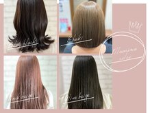 ☆Shine hair mocha presents☆【お客様がより美しくなる美のご提案】